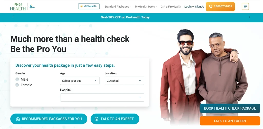 Apollo ProHealth website banner featuring a health package discovery form and simplified booking options for preventive health checkups