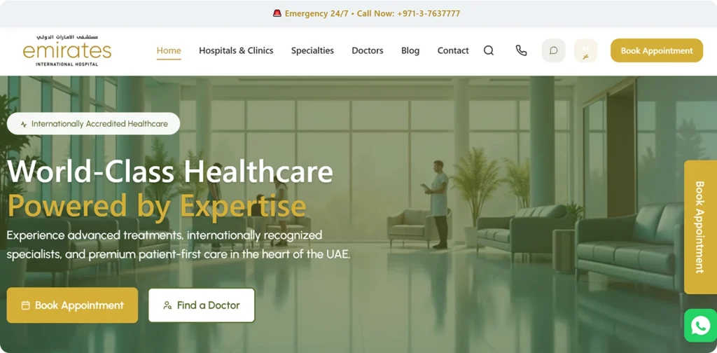 Emirates International Hospital website homepage showcasing comprehensive navigation, doctor profiles, and 'Book Appointment' buttons for patient care.
